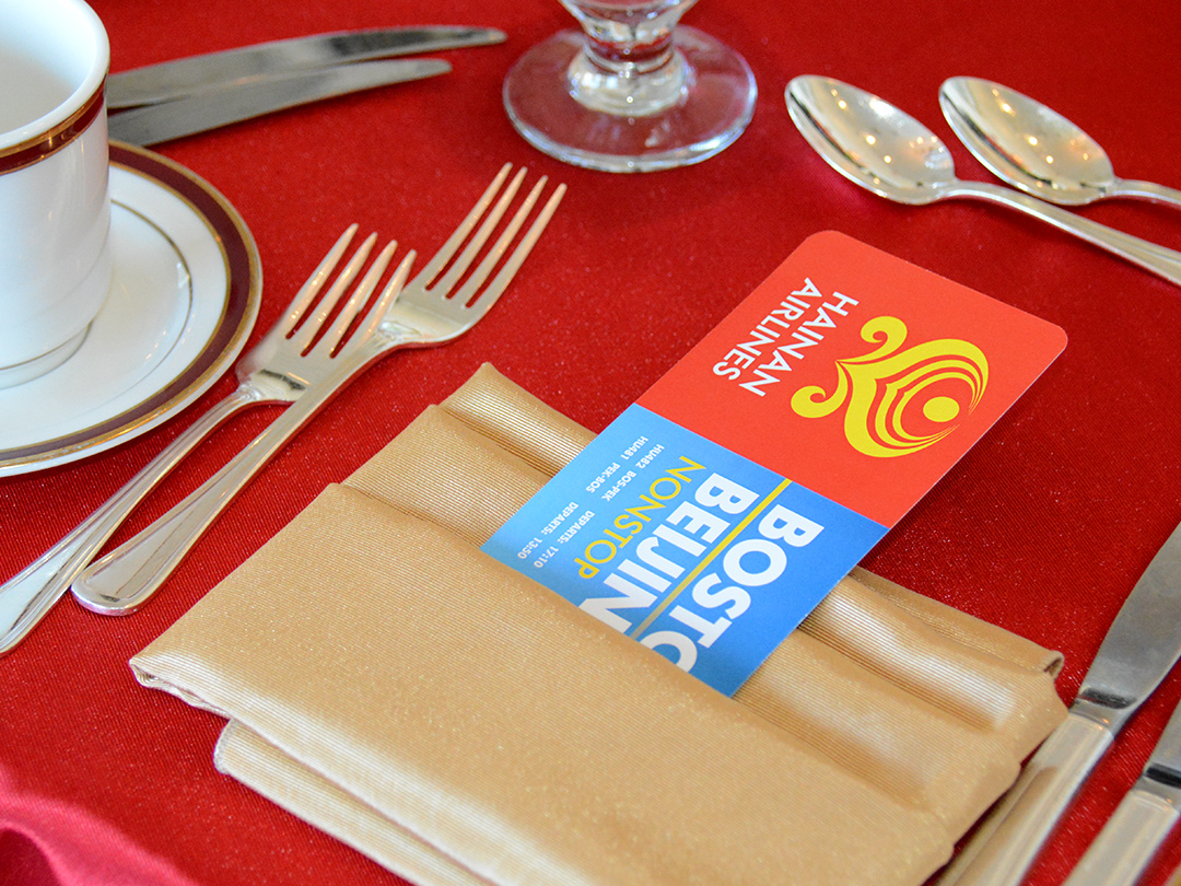 Massport Boston to Beijing