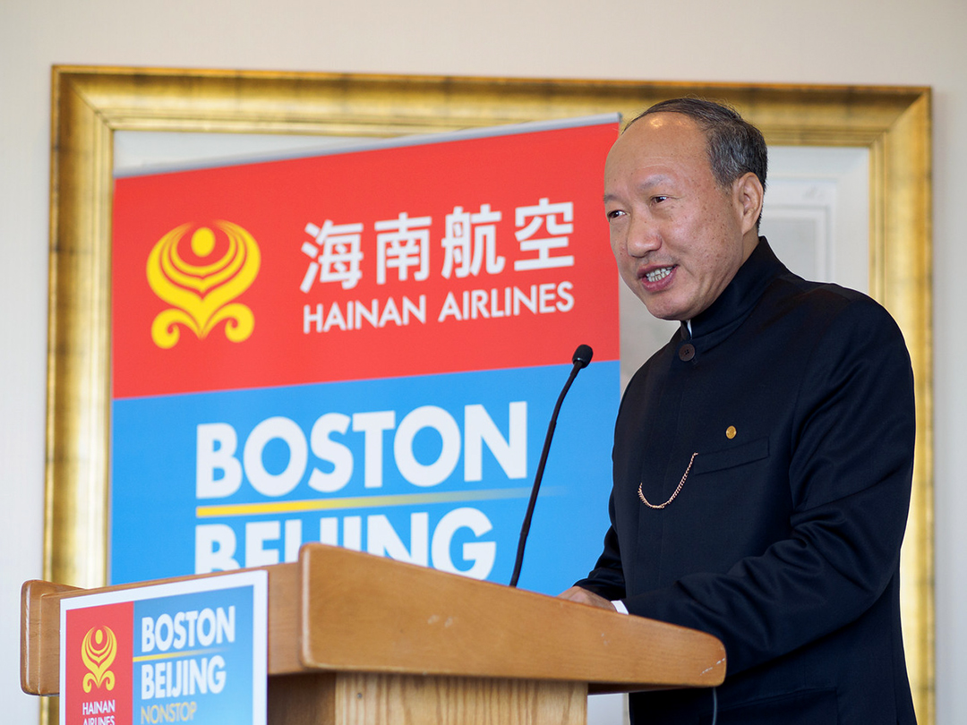 Massport Boston to Beijing