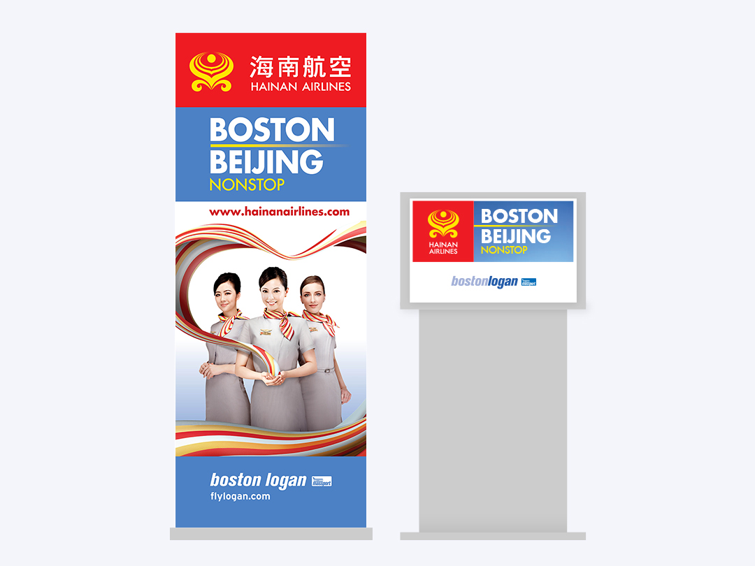 Massport Boston to Beijing